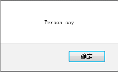 Javascript原型链的原理详解