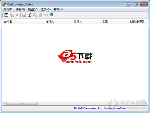 OutlookAttachView