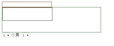 JavaScript动态创建div等元素实例讲解