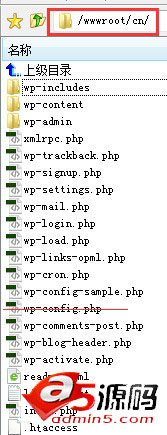 wordpress教程:建中英文双语及多语言切换的网站