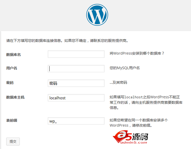 wordpress教程:建中英文双语及多语言切换的网站