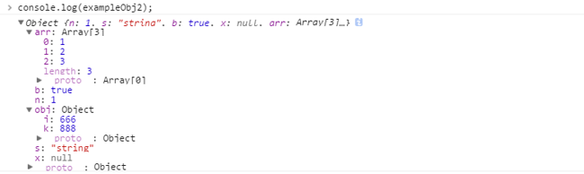 详解JavaScript对象序列化