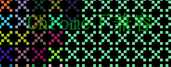 js实现的页面矩阵图形变换特效