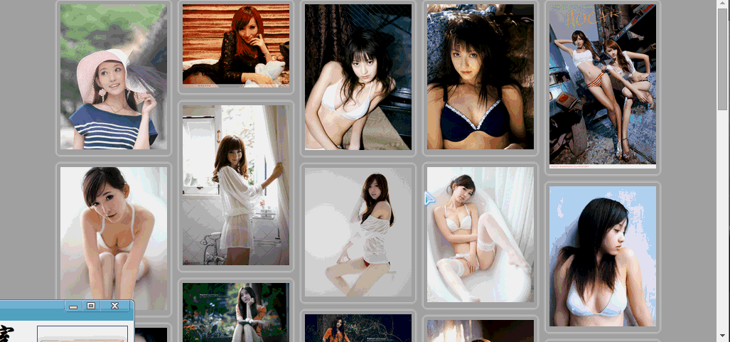 基于JavaScript实现瀑布流效果(循环渐近)