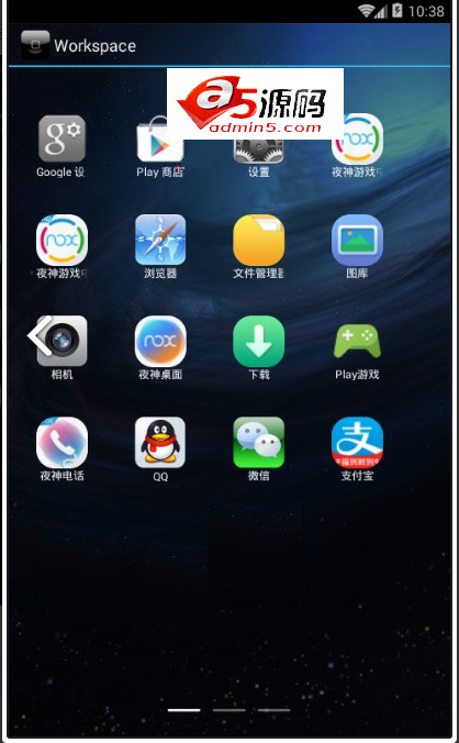 Android项目源码简单仿ios桌面主题源码