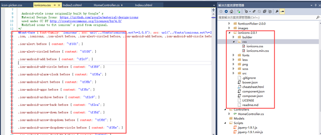 JS组件系列之Bootstrap Icon图标选择组件