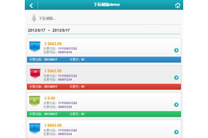 jQuery触屏手机上下滑动刷新代码