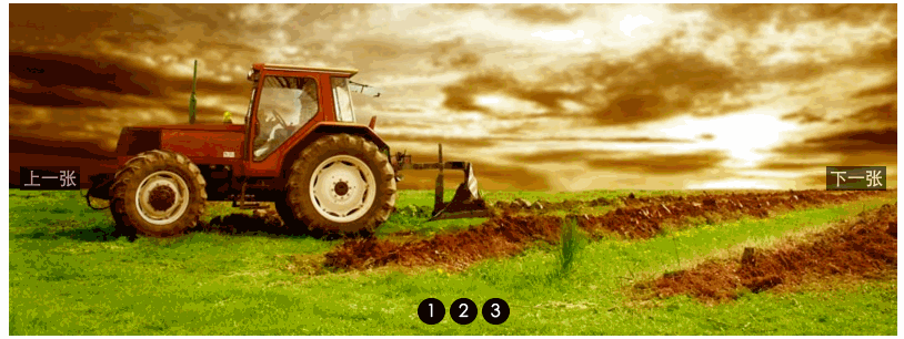 让图片跳跃起来 javascript图片轮播特效