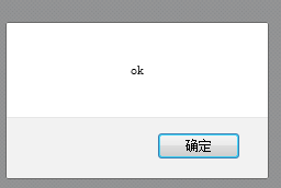 理解javascript定时器中的setTimeout与setInterval