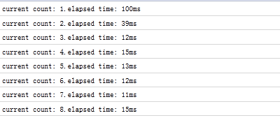 理解javascript定时器中的setTimeout与setInterval