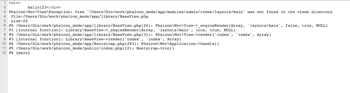 phalcon框架使用指南