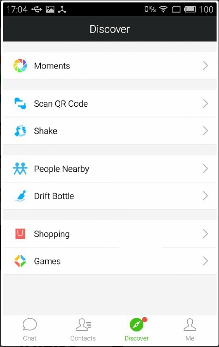 Android项目源码本站第三个基于环信的仿微信项目源码