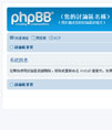 phpBB