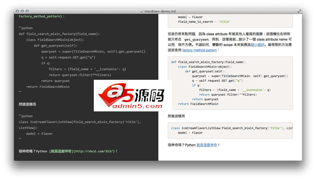 Markdown编辑器MacDown