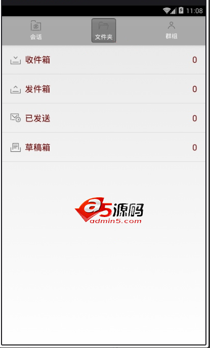 Android项目源码智能短信管理app