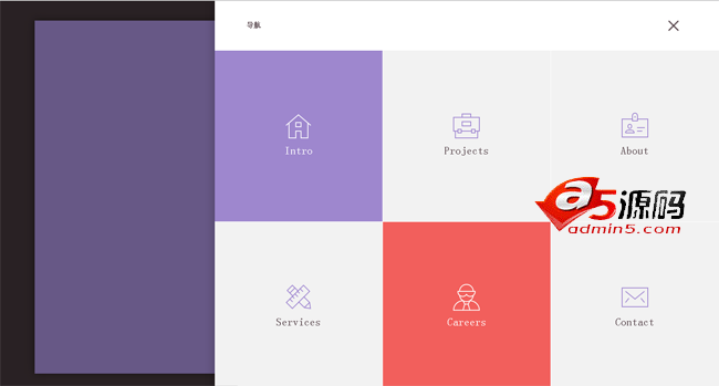 HTML5+CSS3实现的3D导航特效源码