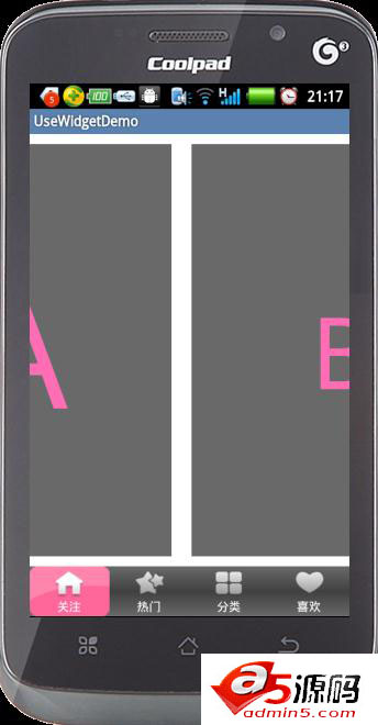 android-整体UI设计（滑动导航栏+滚动页面）