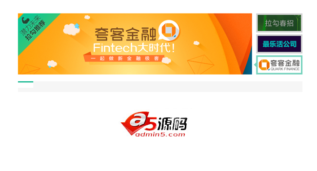 js图片右侧选项特效