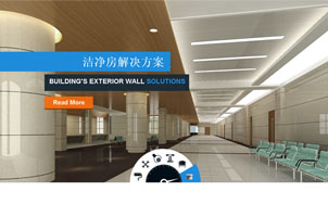 js实现半圆指针指向广告特效