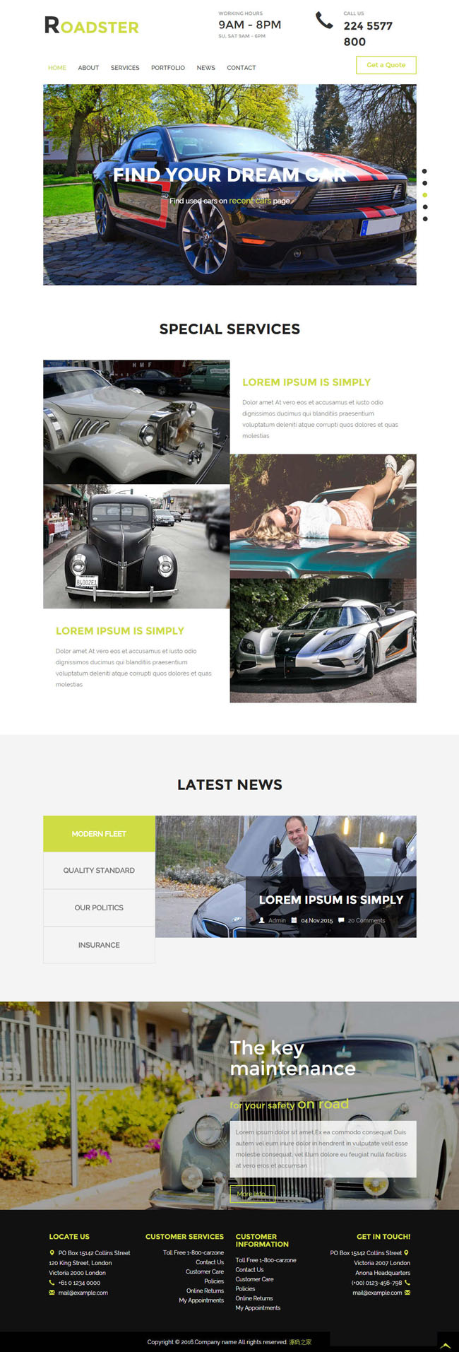  跑车俱乐部响应式网站模板