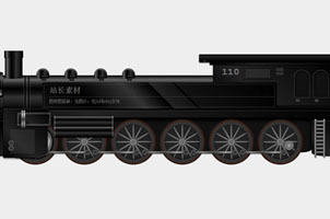 纯CSS3实现动态火车行驶特效