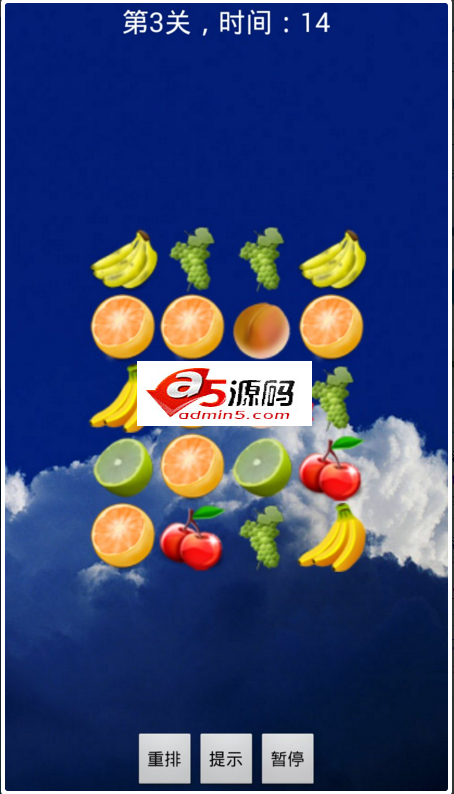 Android游戏源码五合一连连看小游戏源码