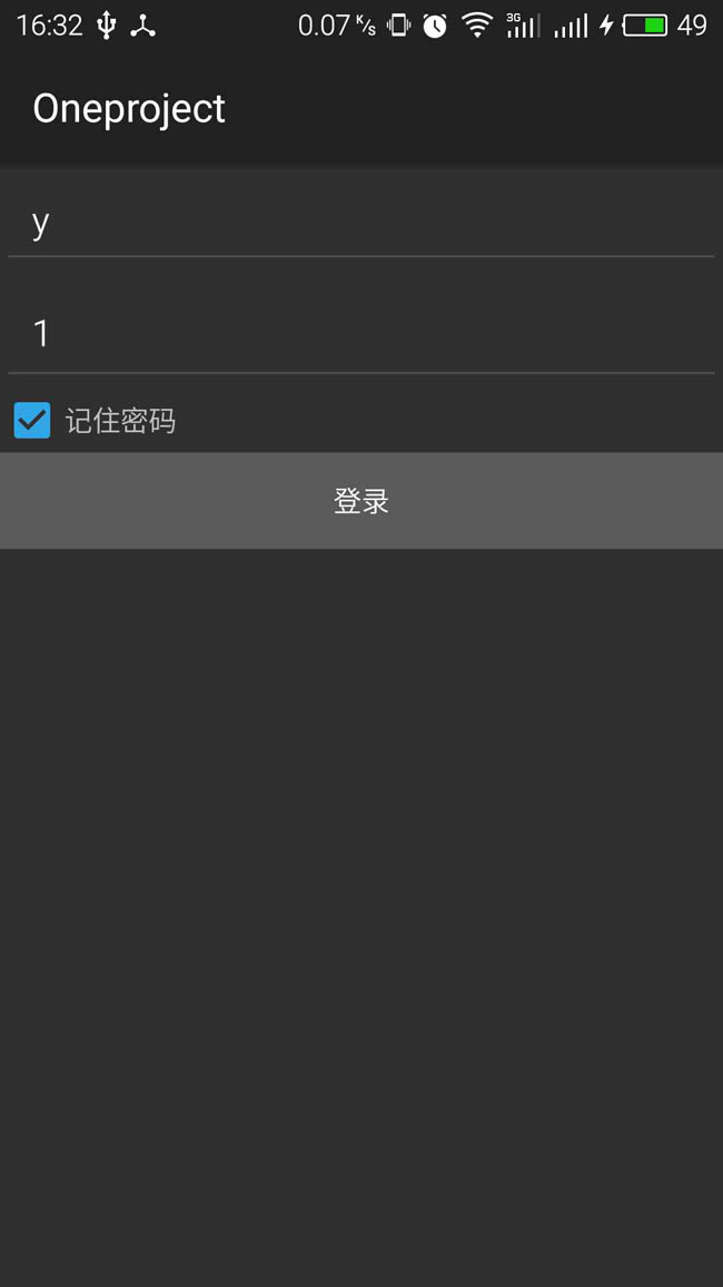 Android项目源码海贼王连连看游戏源码