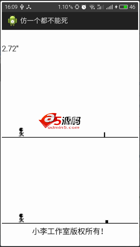 Android项目源码实现一个都不能死android源码