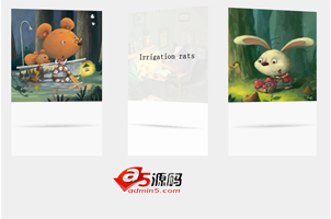 轻量级CSS3立体式3D旋转动画效果