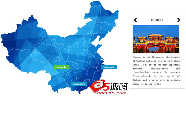 jQuery中国地图城市标注详情代码