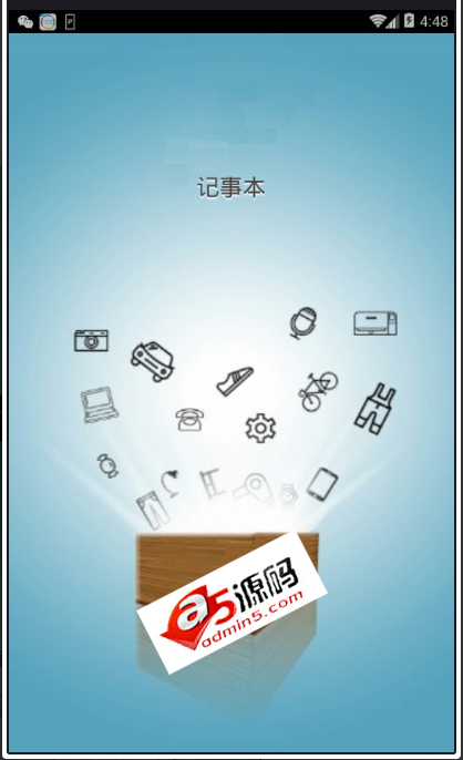 Android项目源码本站发布的第N款记事本