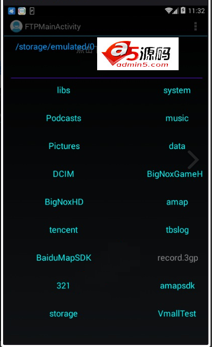 Android项目源码完整的Ftp的上传下载项目