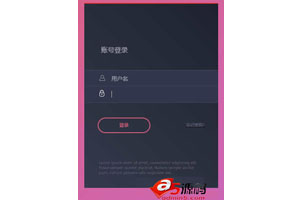 HTML5手机端登录界面特效