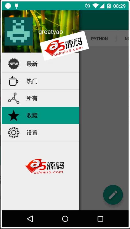 Android项目源码v2ex技术社区非官方客户端