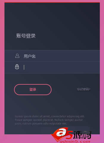 HTML5手机端登录界面特效