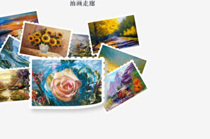 js+css3实现的折角邮票图片墙特效源码