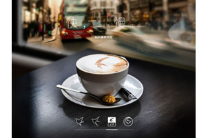 jQuery迅雷首页全屏图片切换代码