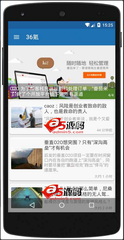 Android应用源码MD风格的36氪Android阅读客户端