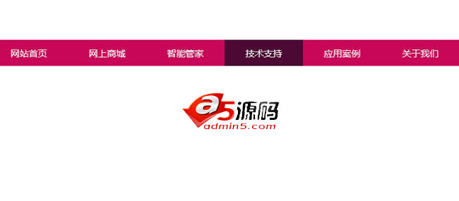 jQuery背景滑动网站导航菜单