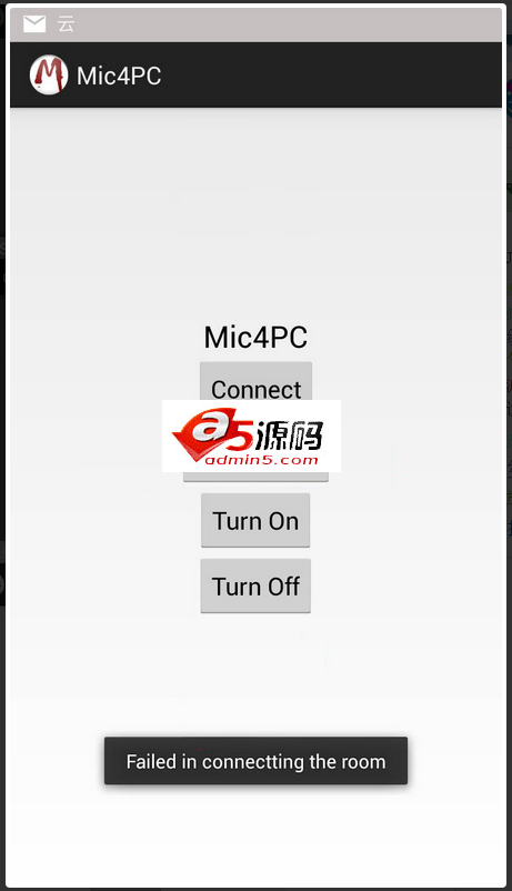 Android应用源码手机做电脑的蓝牙话筒