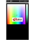 Android例子源码强大的安卓颜色拾取模块可选择颜色及透明度
