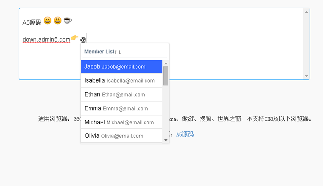 jQuery仿新浪微博@功能特效