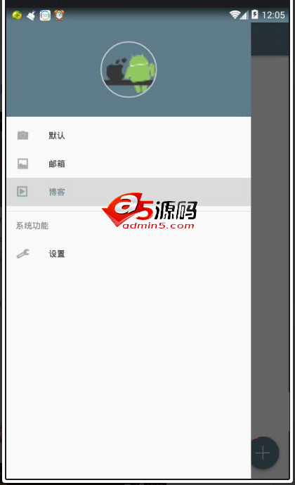 Android项目源码MVP模式的一款密码管理应用