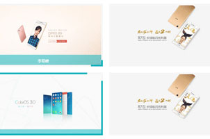 jQuery+CSS3响应图片边框炫酷动画特效