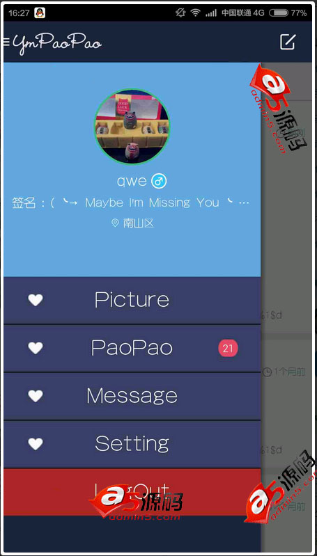 Android项目源码基于Bmob的泡泡社区