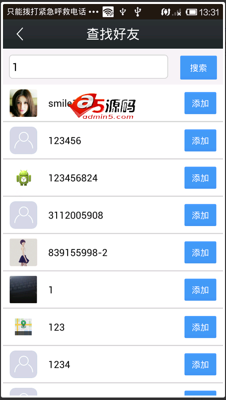 节省开发时间的组件服务