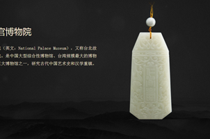 jquery+css3实现的网页背景图片固定内容切换特效源码