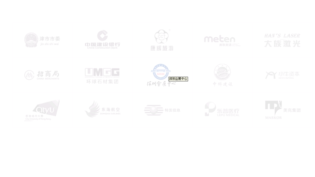 JS模糊图层鼠标放置图片旋转颜色变化特效