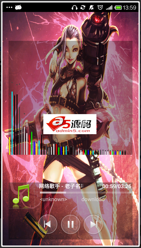 Android应用源码自定义波形频率显示的酷炫音乐