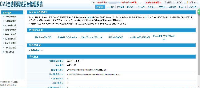 简洁大气纯英文界面企业外贸网站源码